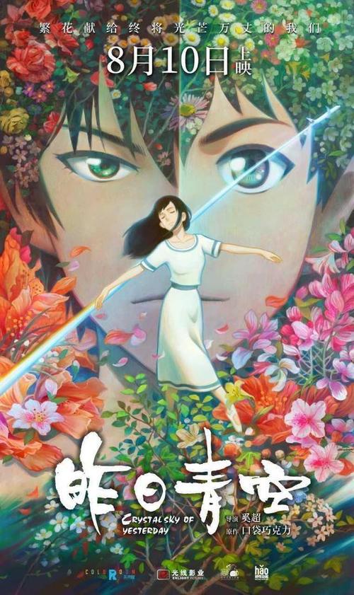 考在职研究生需要学位证书吗